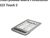Продам электронную книгу в Санкт-Петербурге, Электронная книга Pocketbook 623 Touch