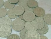 Продам коллекцию в Тамбове, Монеты СССР, 10 коп, 15 коп, 20 коп, 50 коп, 5 коп много