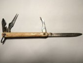 Продам нож в Санкт-Петербурге, перочинный складной "Охота" Завод Складных ножей