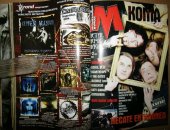 Продам журналы и газеты в Симферополе, Музыкальный Журнал М Metal Music Magazine, все