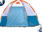 Продам палатку в Кемерове, Палатка Зимняя МАВЕРИК Быстросборный фиберглассовый каркас