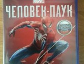 Продам игры для nintendo в Волгограде, Spider-man, Диск в отличном состоянии, Без обмена