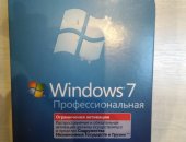 Продам программу в Пензе, Windows 7 pro Box Rus, открытые в отличном состоянии, есть много