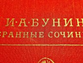 Продам книги в Новороссийске, 5 книг 200 руб одна книга 50 руб Имеется много других