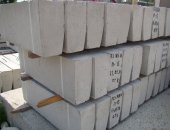 Продам жби в Смоленске, ООО ТКГарант реализует блок бетонный Б5 БР100, 45, 18 1000 18 450