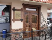 Продам дверь в Красногорске, Компания ооо амма-дизайн предлагает входные двери под