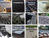 Продам в Казани, Склад геотекстильных материалов в, НормаГрупп предлагает геотекстиль