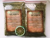 Продам в Новосибирске, Моринга-оздоровительный чудо-напиток, МОРИНГА- довольно редкое