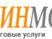 Услуги в Москве, Наша клининг компания в предоставляет свои по уборке жилых и