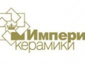 Продам в Москве, Империя Керамики - крупнейший интернет-магазин с разнообразными