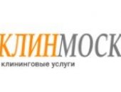 Услуги в Москве, Наша клининг компания в предоставляет свои по уборке жилых и