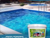 В городе Рязань, Резиновая гидроизолирующая краска PromColor Гидроизоляция кровли