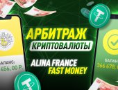 Финансовые услуги в городе Москва, кредит помощь в получении с плохой кредитной историей