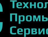 Продам в городе Санкт-Петербург, Компания Технологии Промышленного Сервиса основана в
