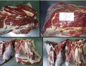 Продам мясо в городе Хабаровск, Представитель крупной оптовой копании ООО Восток/ ООО