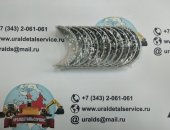 Продам в городе Екатеринбург, 6BG1 Isuzu 9122716080 шатунные 5122710100 Hitachi LX110-7