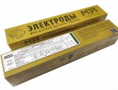 Продам в городе Новосибирск, Покупаем электроды ЦЛ-11, ОК 61, 30, ОК 61, 63 Покупаем