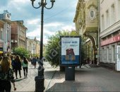 Услуги в округе Чкаловск, Сити форматы в Нижнем Новгороде - наружная реклама