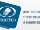 Продам в городе Санкт-Петербург, Научно-производственное объединение Спектрон это