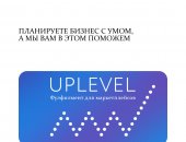 Грузоперевозки в городе Москва, Фулфилмент для маркетплейсов, Фулфилмент для