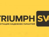 Грузоперевозки в городе Москва, Международные под ключ - ООО Триумф СВ Перевезем-