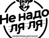 В городе Москва, Организуем медиаподдержку в СМИ, По данным университета Цинхуа в Китае
