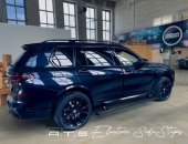 Продам в городе Москва, Электрические выдвижные пороги ATS bmw X7, Пороги от компании ATS
