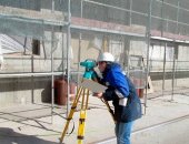 Юридические услуги в городе Москва, Осуществляем мониторинг зданий и сооружений