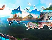 В городе Сочи, ROMBEX TRAVEL эксклюзивные экскурсионные программы в городах России Сейчас