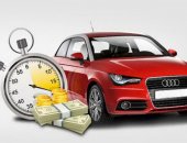 Услуги в городе Москва, Нужно выгодно и быстро продать битый авто? Сегодня компании