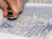 В городе Москва, Помощь в оформлении рецептов оперативно, удобно, недорого В современной