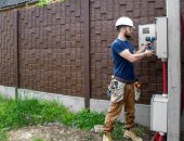 В городе Санкт-Петербург, Помощь в газификации жилого помещения, Газификация частных