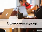 Вакансия разнорабочие, постоянная, среднее в городе Москва, Требуются работники