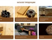 Продам пиломатериалы в городе Санкт-Петербург, Хотите заказать высококлассные материалы