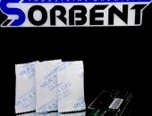 Услуги в округе Нижний Новгород, Силикагель КСМГ фасованный SORBERY PLUS M: от 3г и т, д