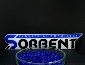 Услуги в городе Новосибирск, Силикагель индикаторный синего цвета SORBERY COLOR