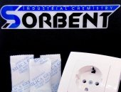 Продам в городе Пермь, Силикагель фасованный SORBERY BAG PLUS M по 200 грамм