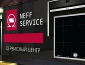 Услуги в районе Саксонская швейцария восточные рудные горы