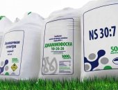 Продам в городе Москва, минеральные удобрения оптом! Предлагаем широкий ассортимент