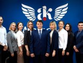 Услуги в городе Ставрополь, Арконс федеральный центр охраны труда и экспертизы, Обеспечим