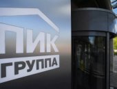 Вакансия рабочий, постоянная в городе Москва, Всероссийская строительная компания ПИК