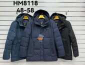 Продам куртку в городе Москва, Шикарные мужские зимние куртки - от 2290р, Хиты мужских