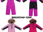 Продам в городе Москва, Детские комбинезоны оптом по супер цене - от 1490р, Костюмы