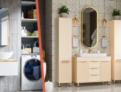 Продам в городе Москва, Магазин Santechnika Torg: оптимальное решение для обустройства