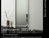 Продам дверь в городе Москва, Изготовление и межкомнатных стеклянных дверей, Цена