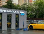 Вакансия шиномонтаж, постоянная в городе Москва, 1500 2500 руб за выход в смену, Плюс