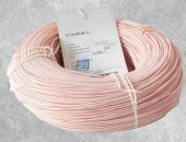 Продам в городе Москва, Куплю рк 50-2-22, рк 75-2-22, мс 16-13, мсэ 16-13, мгтф, мгтфэ