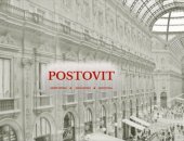 В городе Москва, Италия это синоним неповторимого стиля, достойного качества и