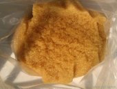 Продам в городе Москва, Покупаем Химию катионит, сульфоуголь, селикагель, бу неликвиды