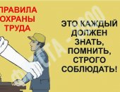 Услуги в городе Саратов, Организация Фиеста-2000 создана в начале 1990-х годов и